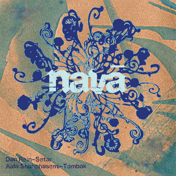 nava-dan-rein
